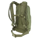 Υδροδοχείο Πλάτης Condor Fuel Hydration Pack 2.5L