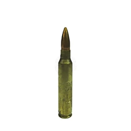 Σφαίρα Διαμετρήματος 5.56mm Dummy Training Ammunition