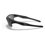 Γυαλιά Oakley SI Half Jacket 2.0 XL Polarized
