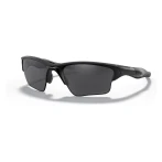 Γυαλιά Oakley SI Half Jacket 2.0 XL Polarized
