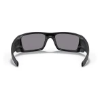 Γυαλιά Oakley Fuel Cell Grey Polarized
