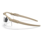 Γυαλιά Oakley SI Ballistic M-Frame 3.0 Set Clear / Grey / Persimmon