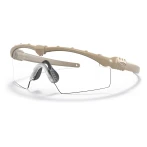 Γυαλιά Oakley SI Ballistic M-Frame 3.0 Set Clear / Grey / Persimmon