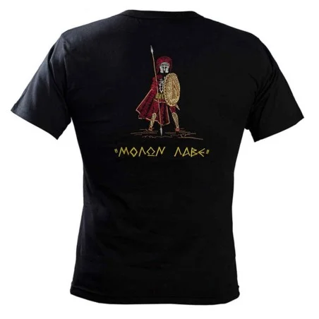 T-Shirt Μπλουζάκι με Κέντημα Μολών Λαβέ