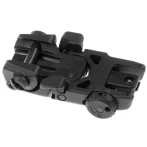 Σκοπευτικό Magpul MBUS 2 Rear Back-Up Sight