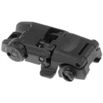 Σκοπευτικό Magpul MBUS 2 Rear Back-Up Sight
