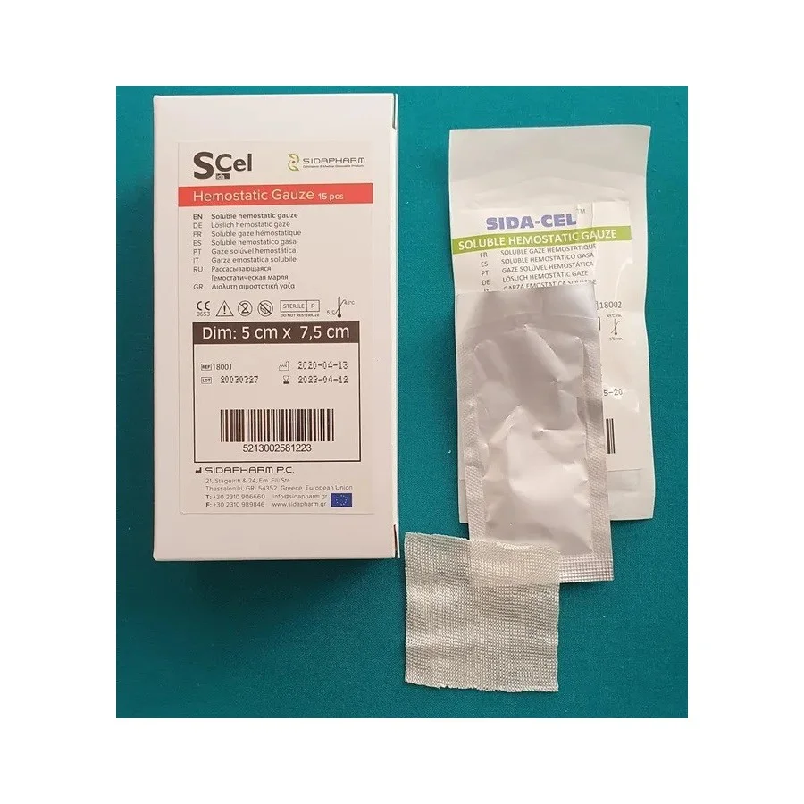 Αιμοστατική Γάζα SIDA-CEL Trauma Hemostatic Gauze 5x7.5cm