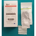 Αιμοστατική Γάζα SIDA-CEL Trauma Hemostatic Gauze 5x7.5cm