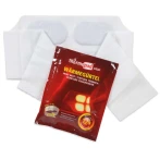 Θερμαντική Ζώνη ThermoPad 12h