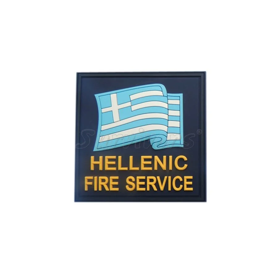 Σήμα Πυροσβεστικής 3D - Σημαία Hellenic Fire Service