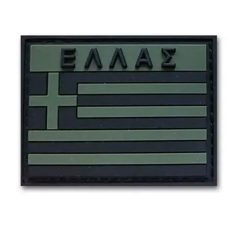 Σήμα PVC Ελληνική Σημαία