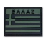 Σήμα PVC Ελληνική Σημαία