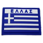 Σήμα PVC Ελληνική Σημαία