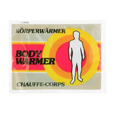Θερμαντικό Σώματος BCB Body Warmer