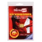 Θερμαντικό Σώματος ThermoPad 12h