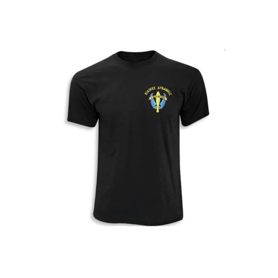 T-Shirt Μπλουζάκι με Κέντημα Ο Τολμών Νικά