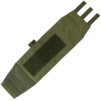 Ζώνη Μέσης Condor MOLLE VAS Modular Cummerbund