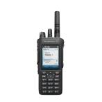 Ασύρματος Ψηφιακός Πομποδέκτης Motorola R7 Premium UHF