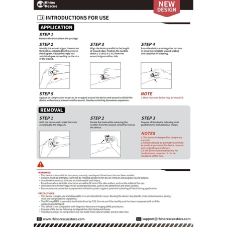 Αιμοστατικός Σφιγκτήρας Rhino Rescue Ratchet-Driven Hemostatic Clamp