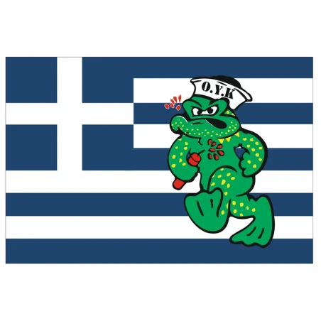 Ελληνική Σημαία με Έμβλημα Βάτραχο O.Y.K