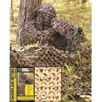 Δίχτυ Σκίασης Ερήμου 6mx2.40m CamoSystems