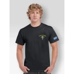 T-Shirt Δυνάμεις Καταδρομών