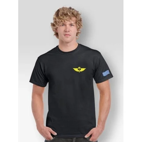T-Shirt Ο Θάνατος Έρχεται Από Ψηλά